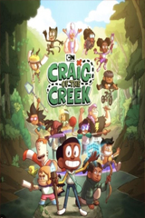 Craig Before the Creek (2023) เกร็กเด็กใหม่แห่งครีก